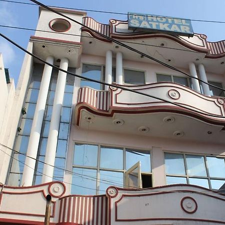 Hotel Satkar, Haridwar Ngoại thất bức ảnh